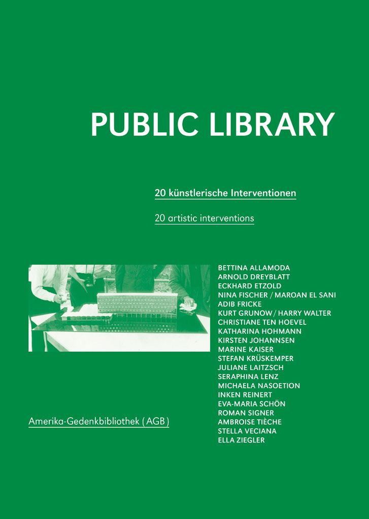 Public Library2016